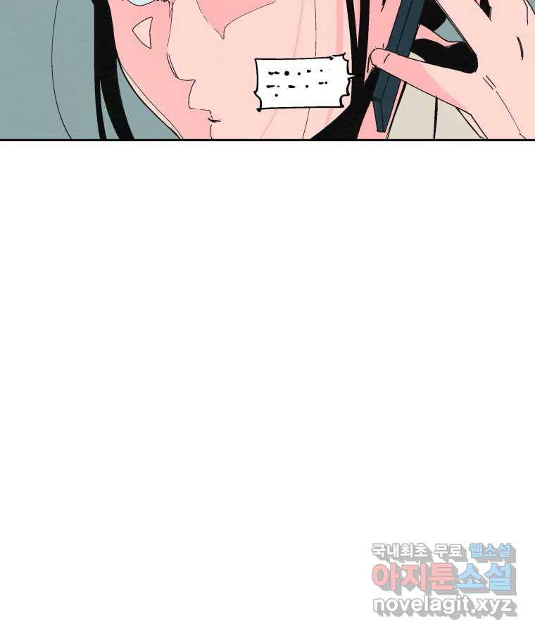 1682393822795m3l6a1xjj7.jpeg