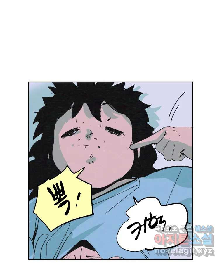 1682393832343yv8rbieiv5.jpeg
