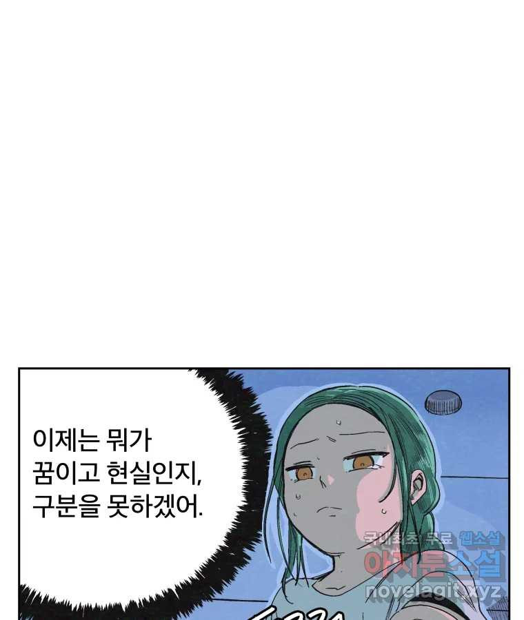 1682393832494oebljkg4xuj.jpeg