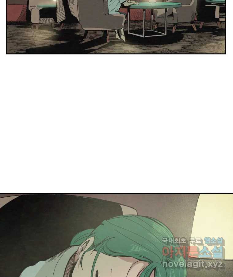 1682393833415n4wbj1v22o.jpeg