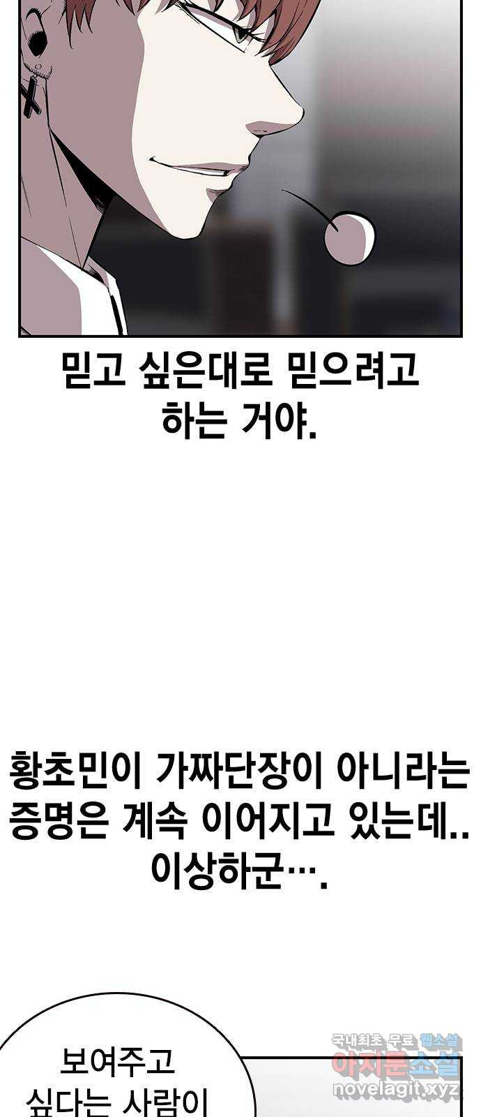 16823959786014p88ealwvf8.jpeg