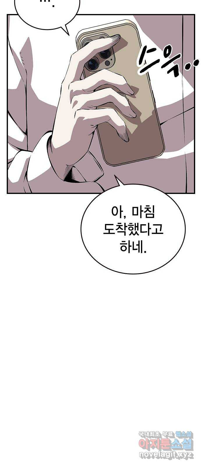 1682395978904lqy915hyoi.jpeg
