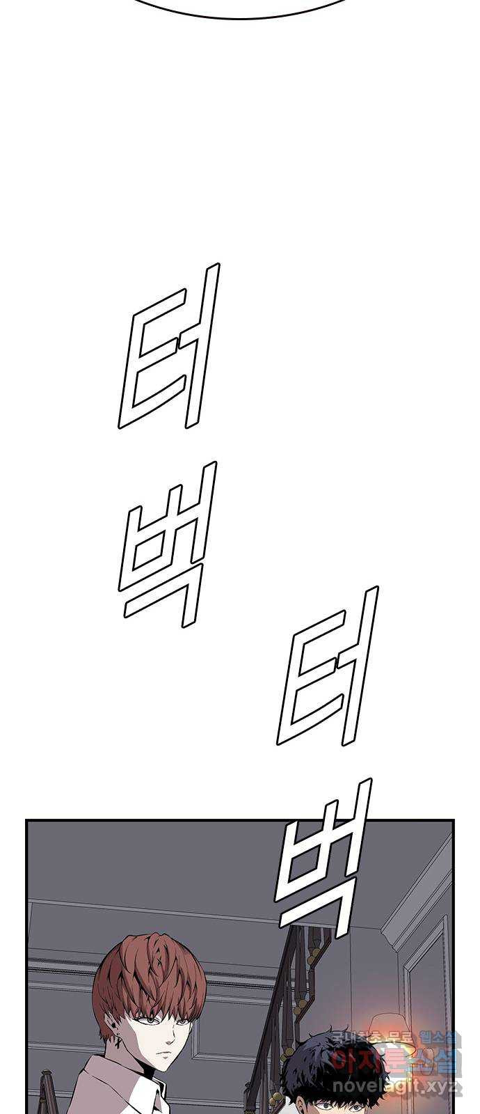 1682396002971tm8agpouak.jpeg