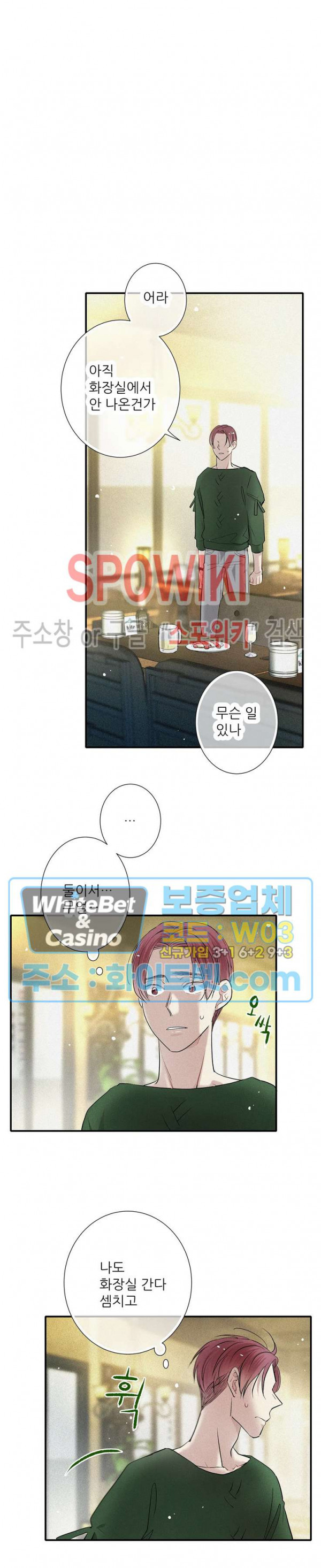 1682390467387zi0onhd01b.jpg
