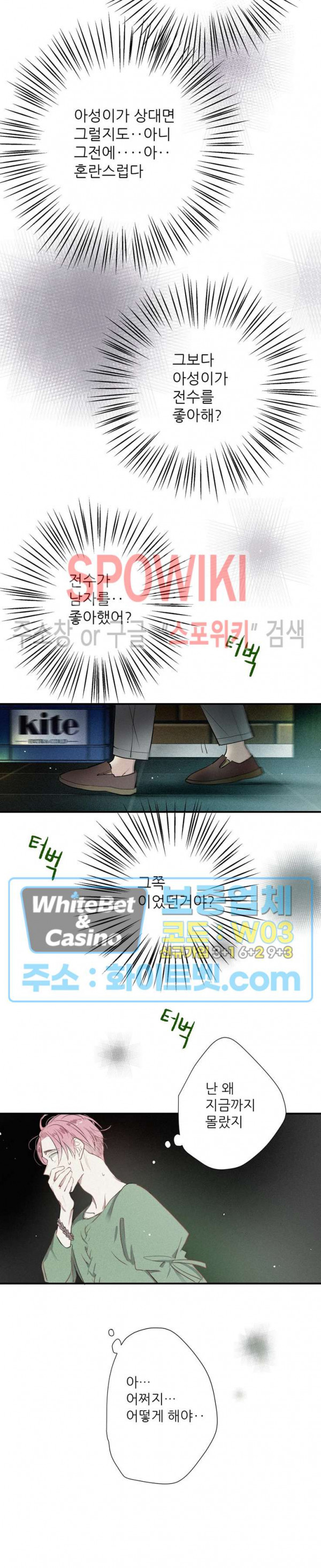 168239046801109at63pc6vu.jpg