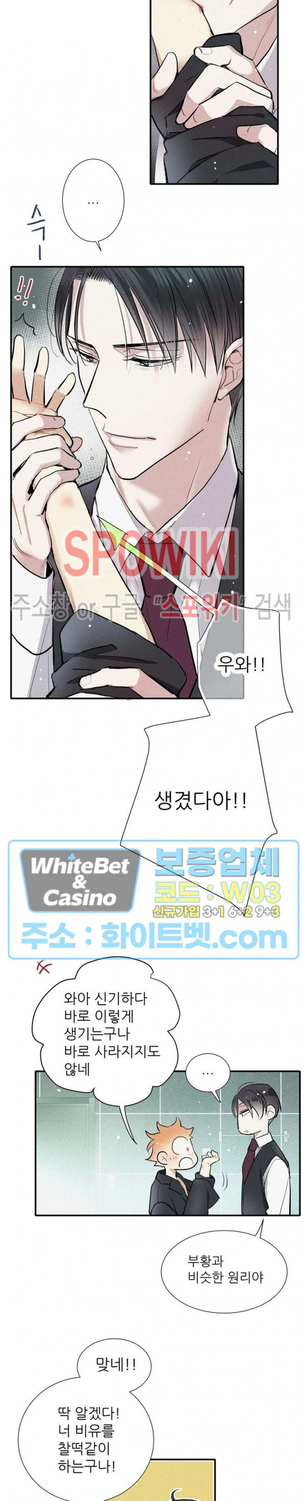 1682390471359dgde7zlnlwh.jpg