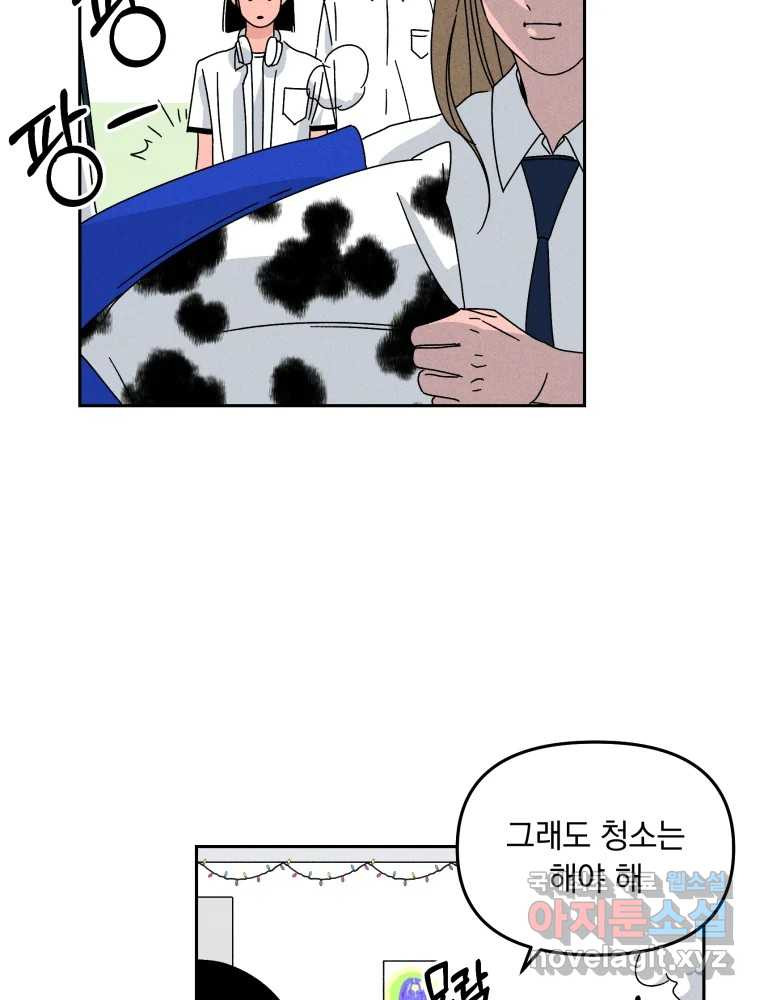 1682393806083fyuphv8s3j.jpeg
