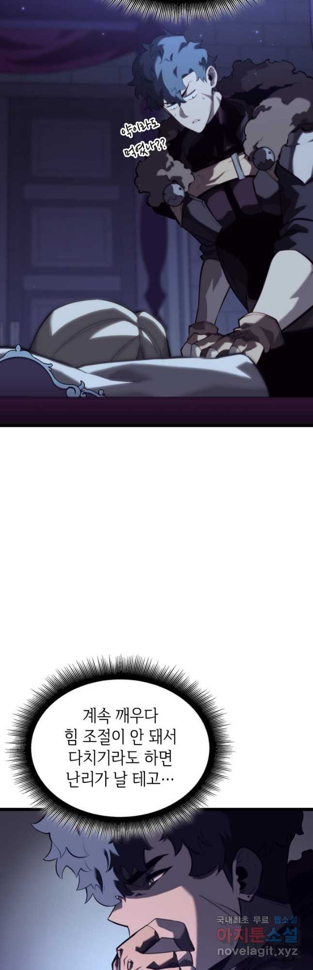 16823899930431mp9lkceoru.jpeg
