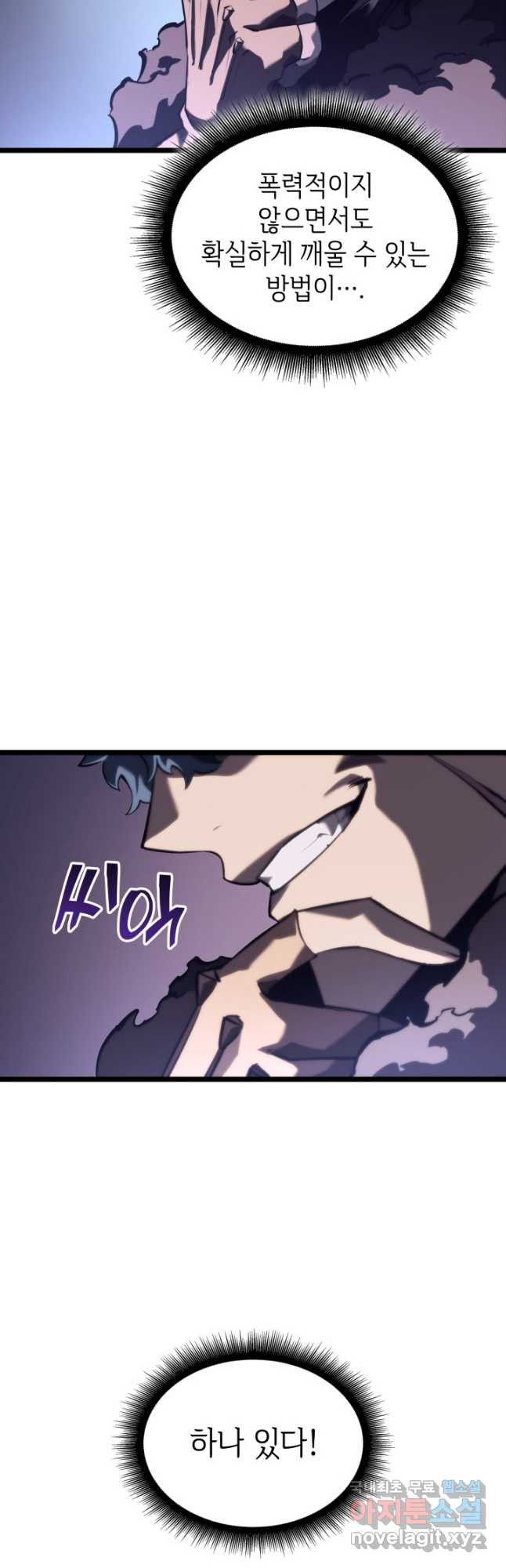 16823899931942re0y7o8zsf.jpeg