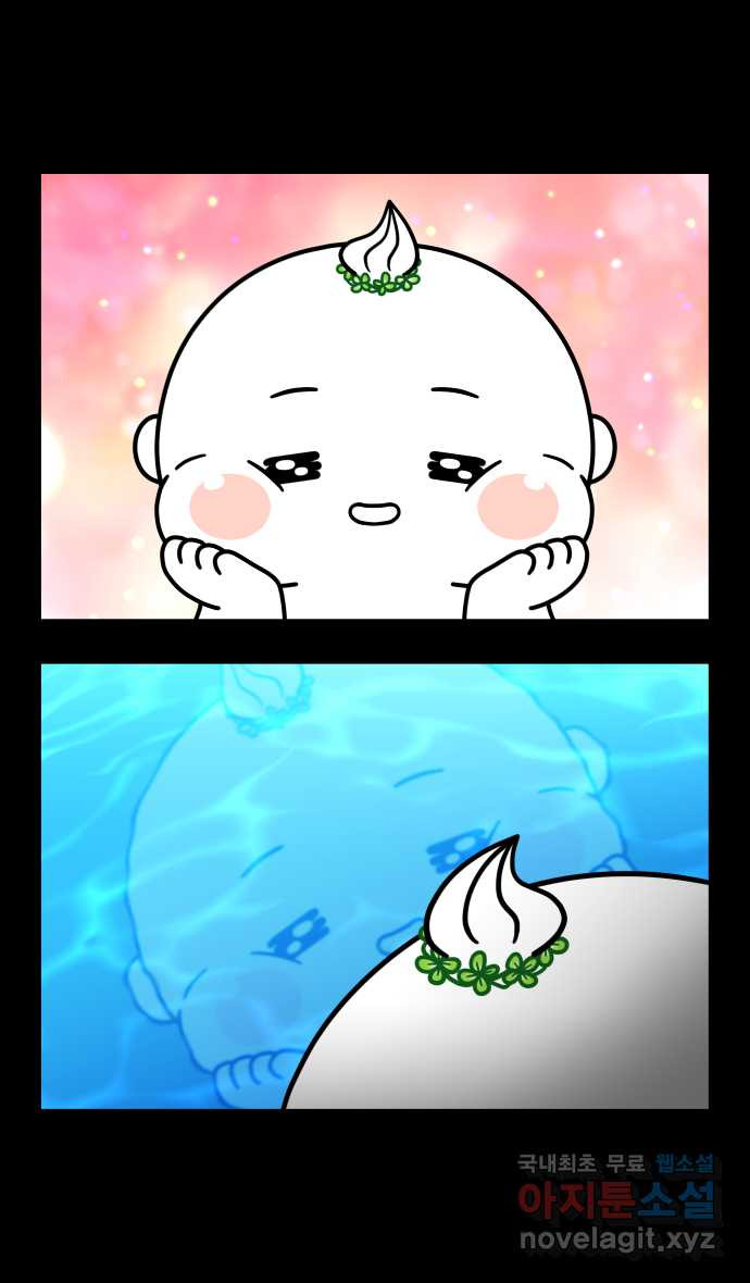 1682396382899d2trce80evi.jpeg