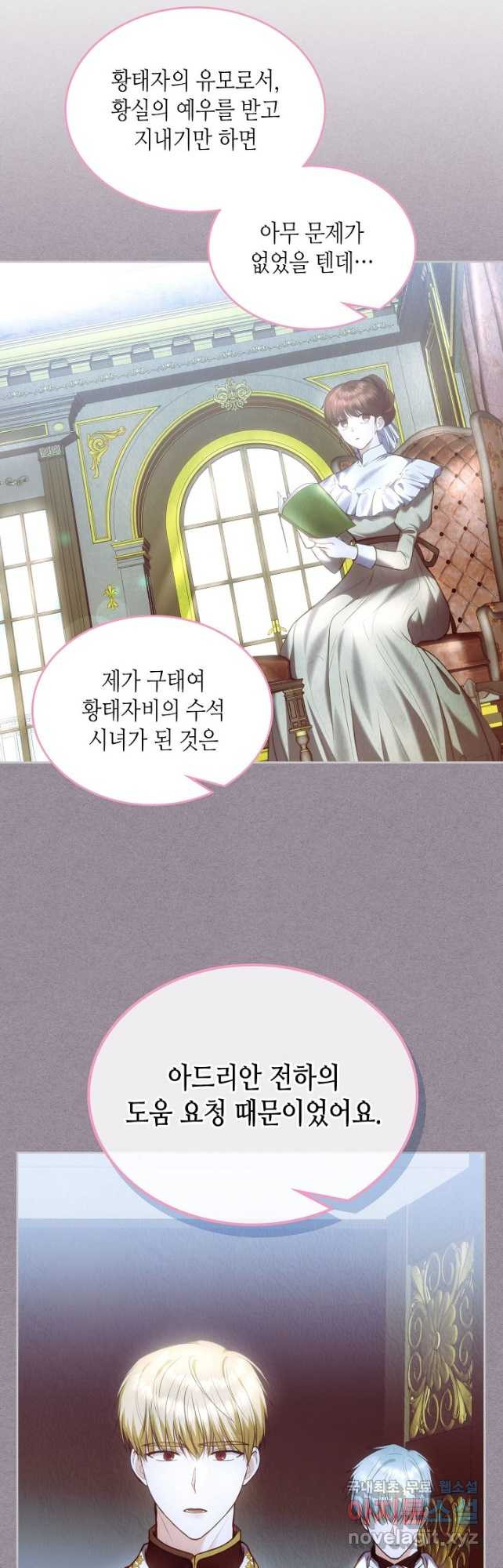 16823902824361tnxsc0axza.jpeg
