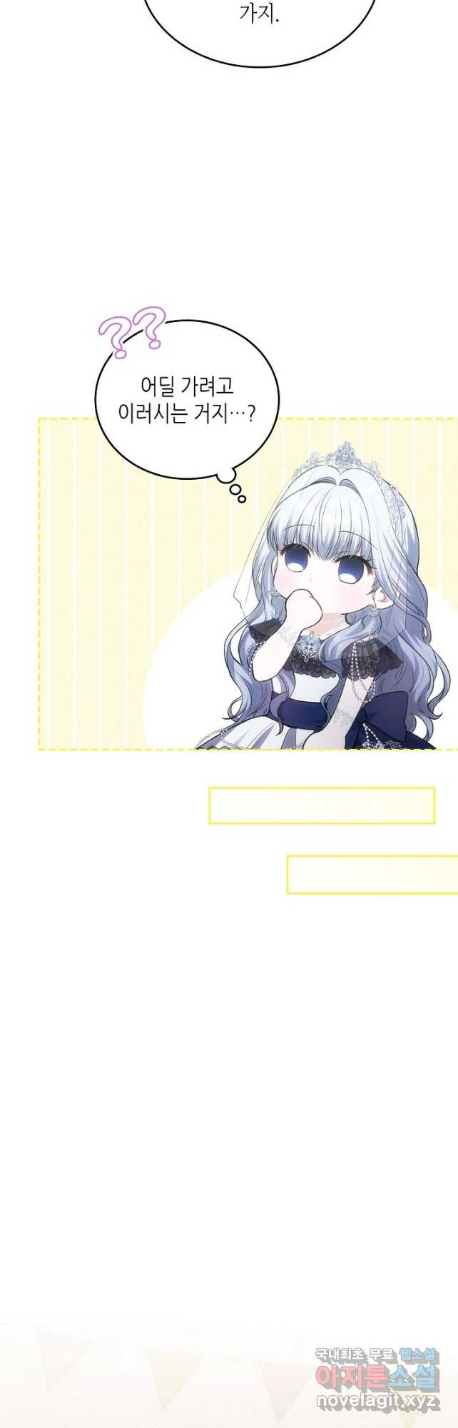 1682390286243dr7h0aaomxi.jpeg