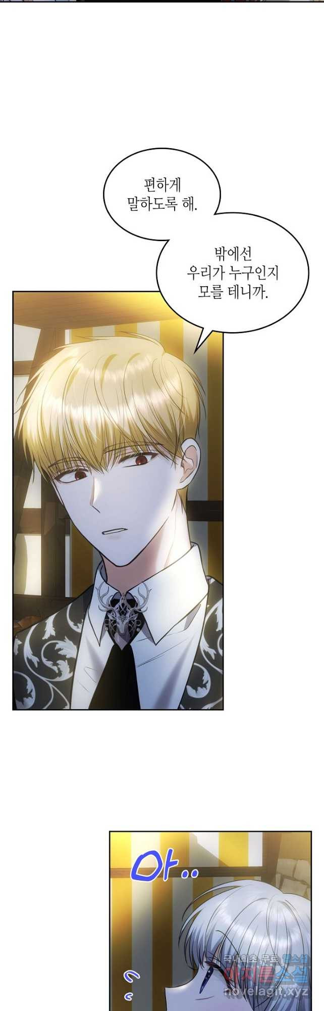 1682390286700zxjjpnbc1oc.jpeg