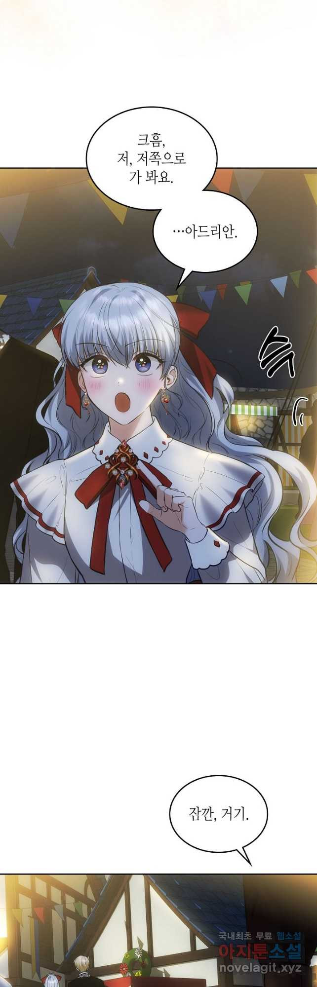 168239028953411vrcl8axwk.jpeg