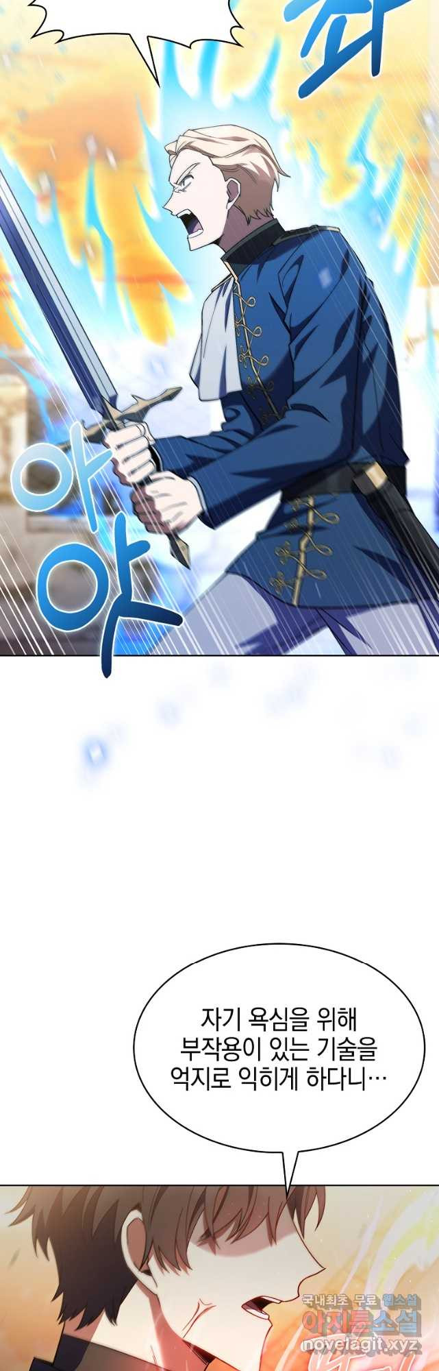 1682390086628whismh3pby.jpeg