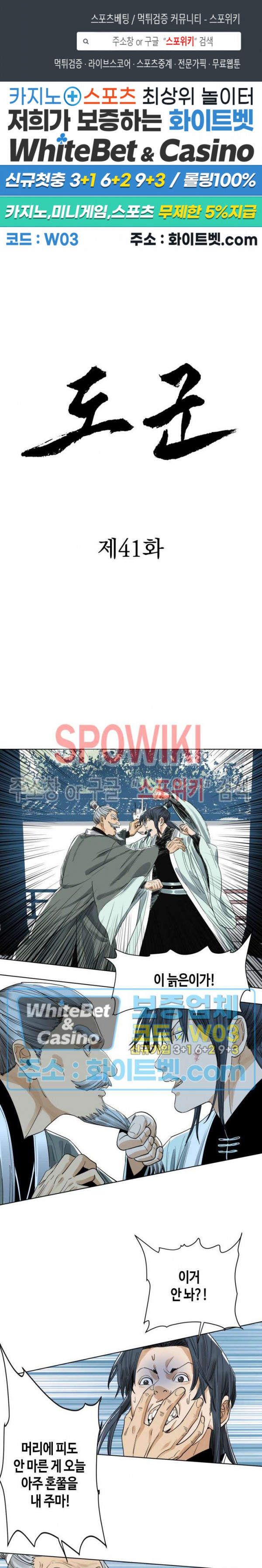 1682390454419vpslrawjhn.jpg