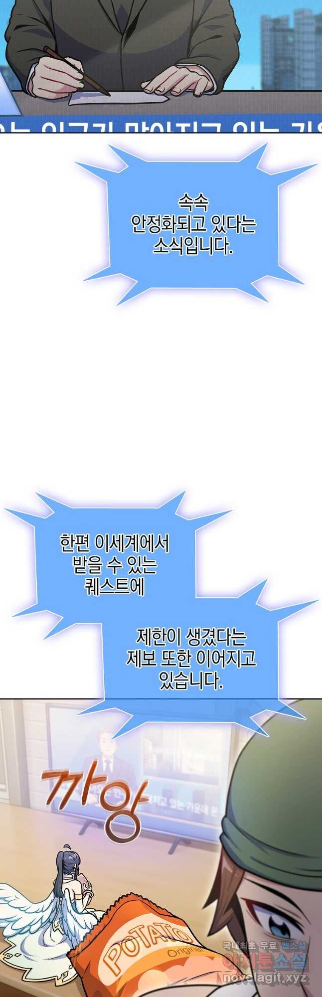 16823899918300sf7yym7x2y.jpeg
