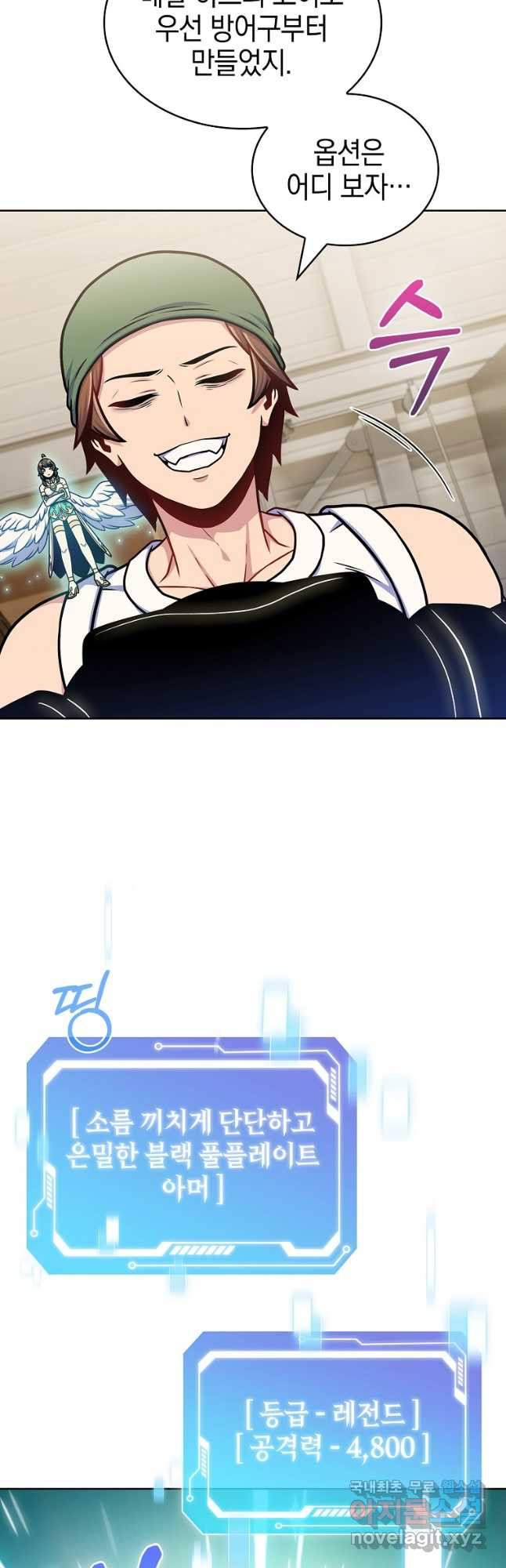 1682389992742aulyf9monc.jpeg