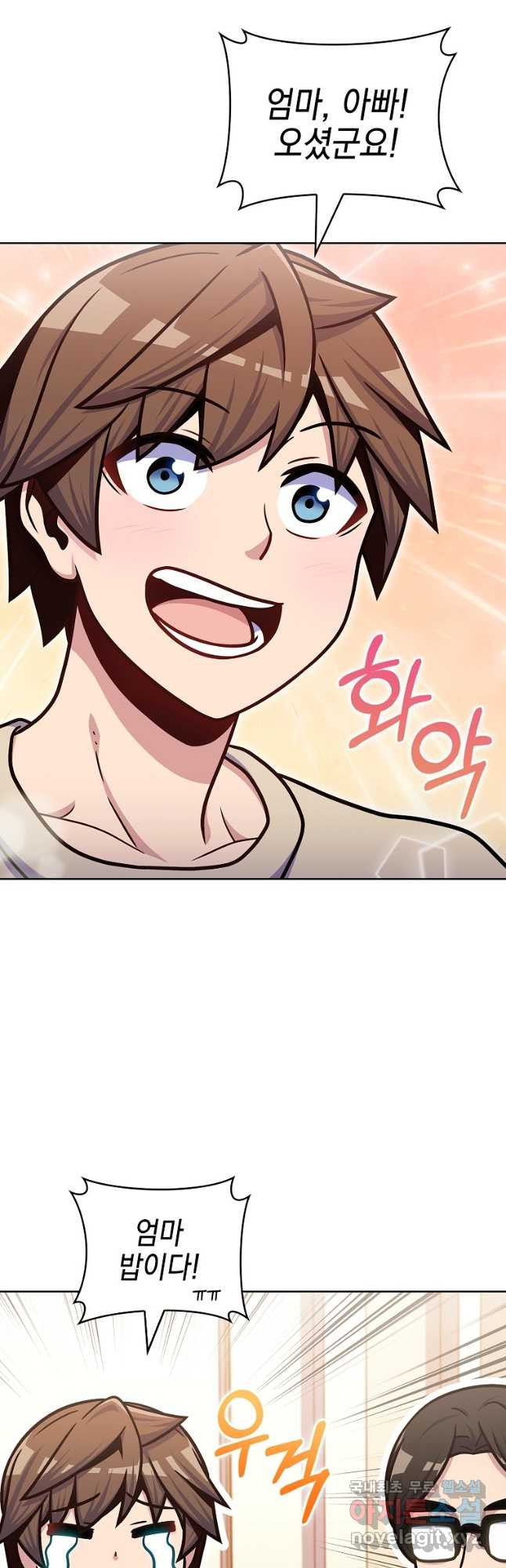 16823899995519lyemxv2fon.jpeg