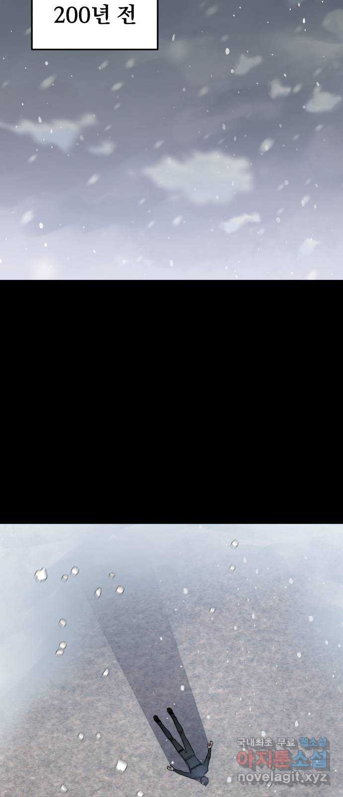 16823954824860mdvkyswuzr.jpeg
