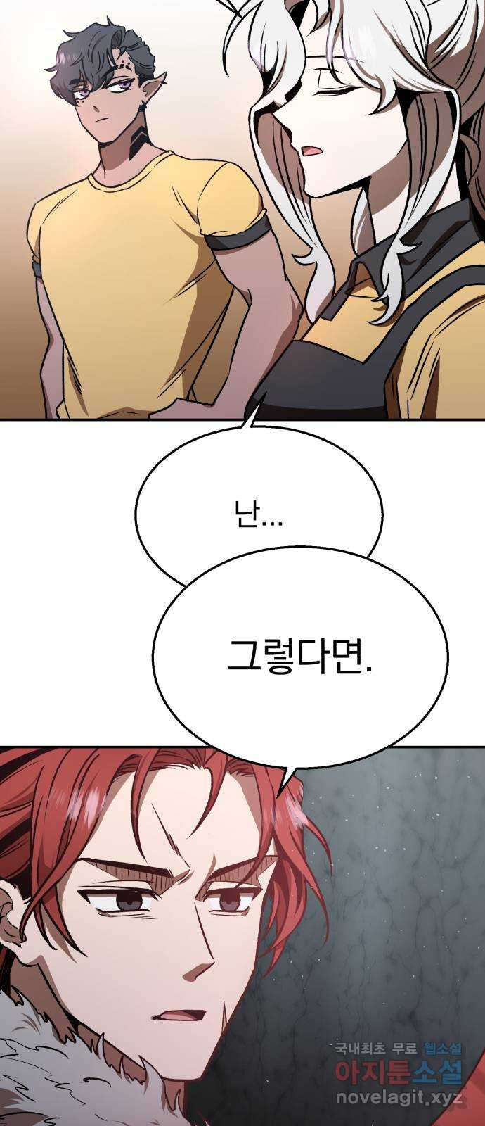 1682395484000aqa2pdijghk.jpeg