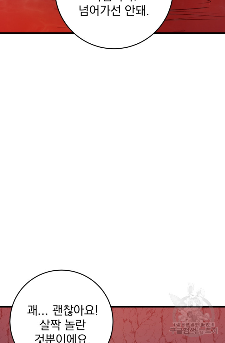 16823903233094j8mwpsaymn.jpeg