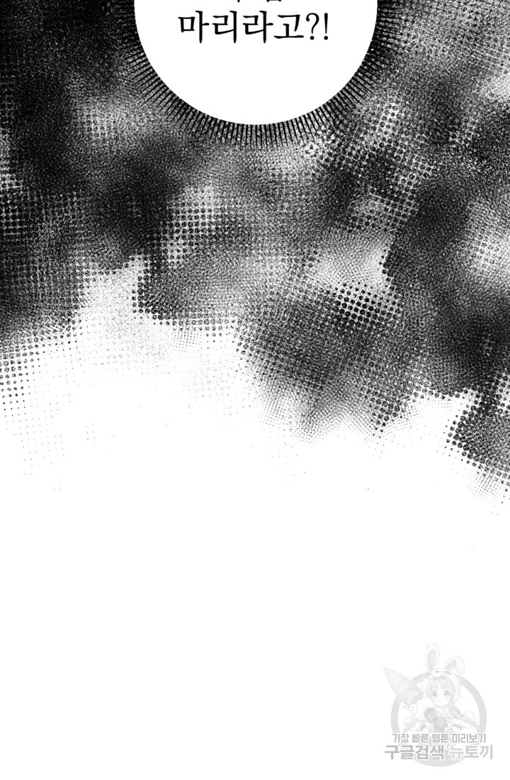 1682390326673w526cluwan.jpeg