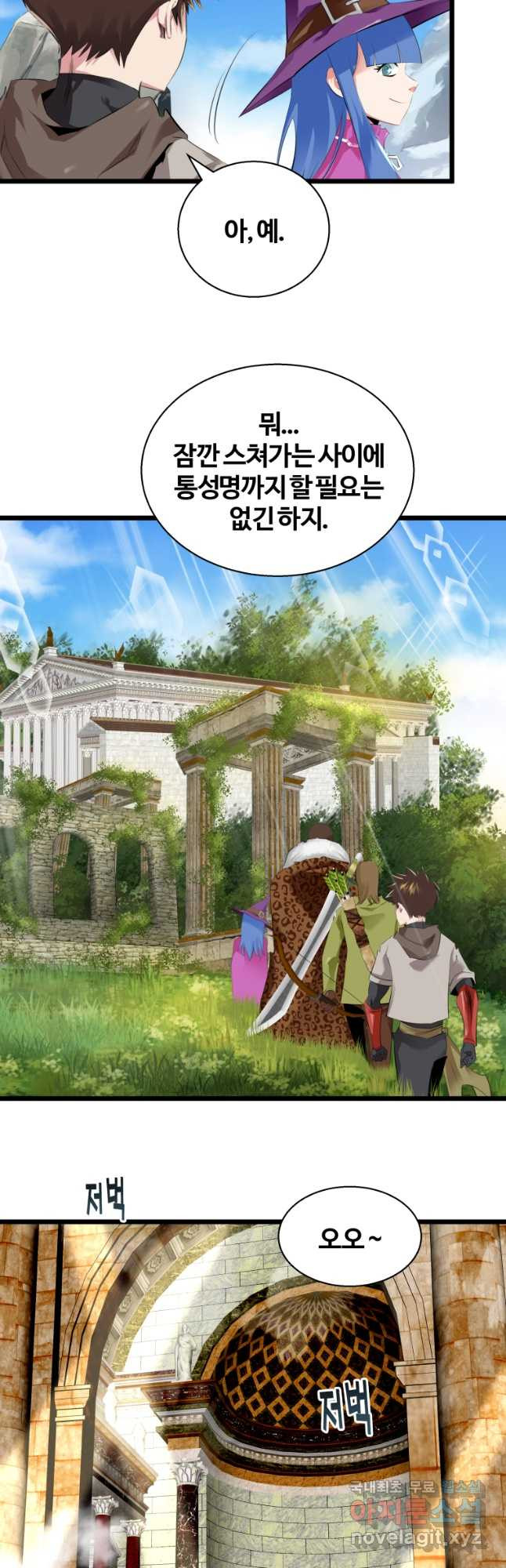 1682389994265wmyp2k0b18.jpeg
