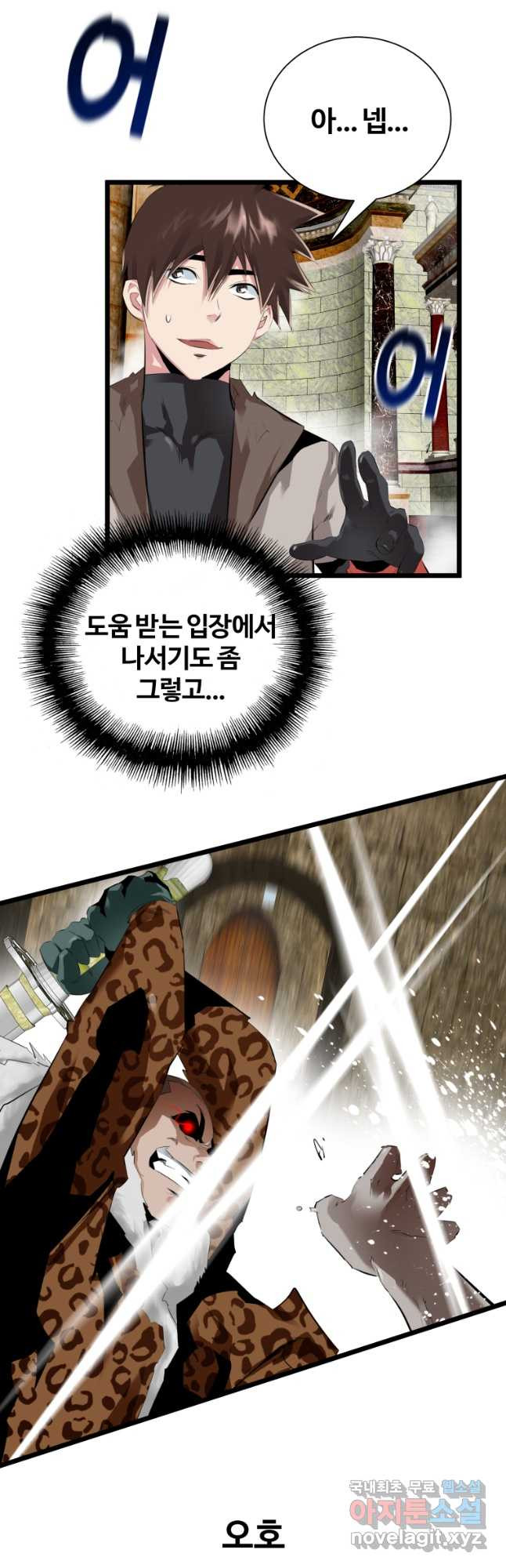 1682389995021anfkogs4vci.jpeg