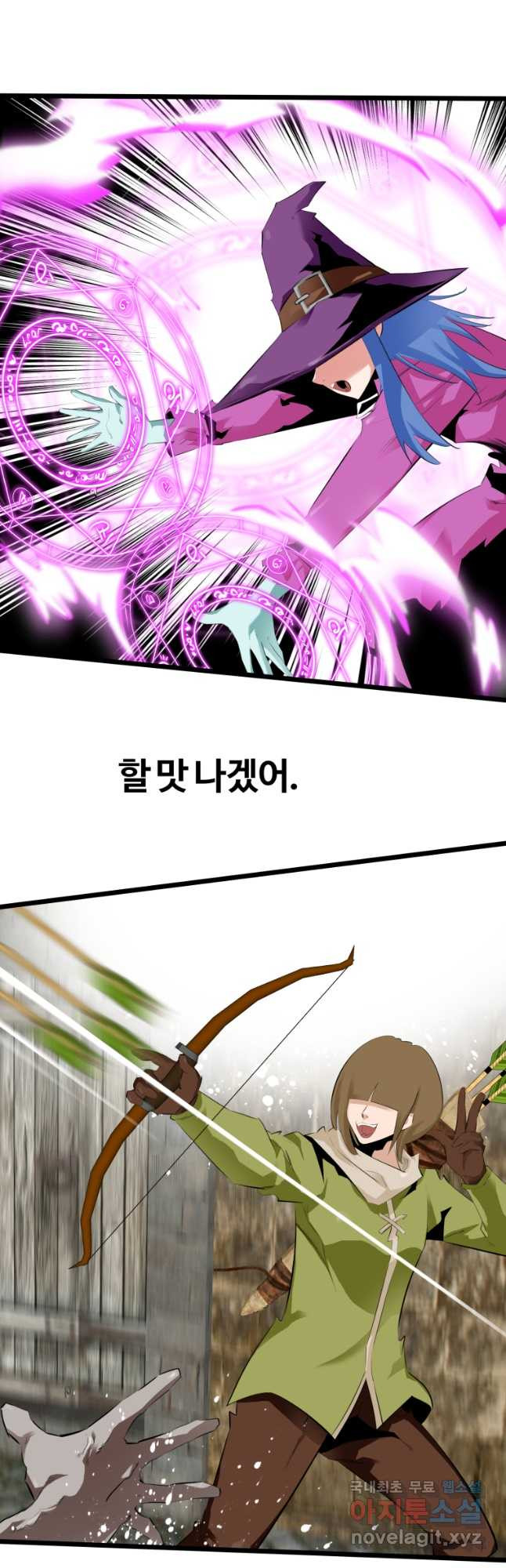 1682389995176lck7nof343.jpeg