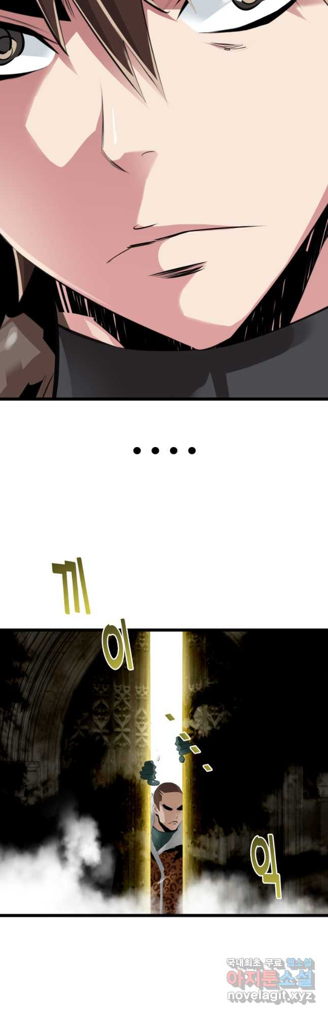 1682389999397fr266l7zrx5.jpeg