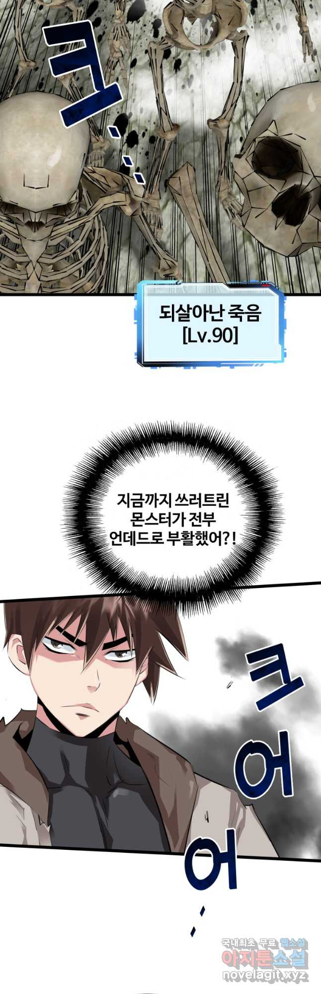 1682390000310wv1n1rr06m.jpeg