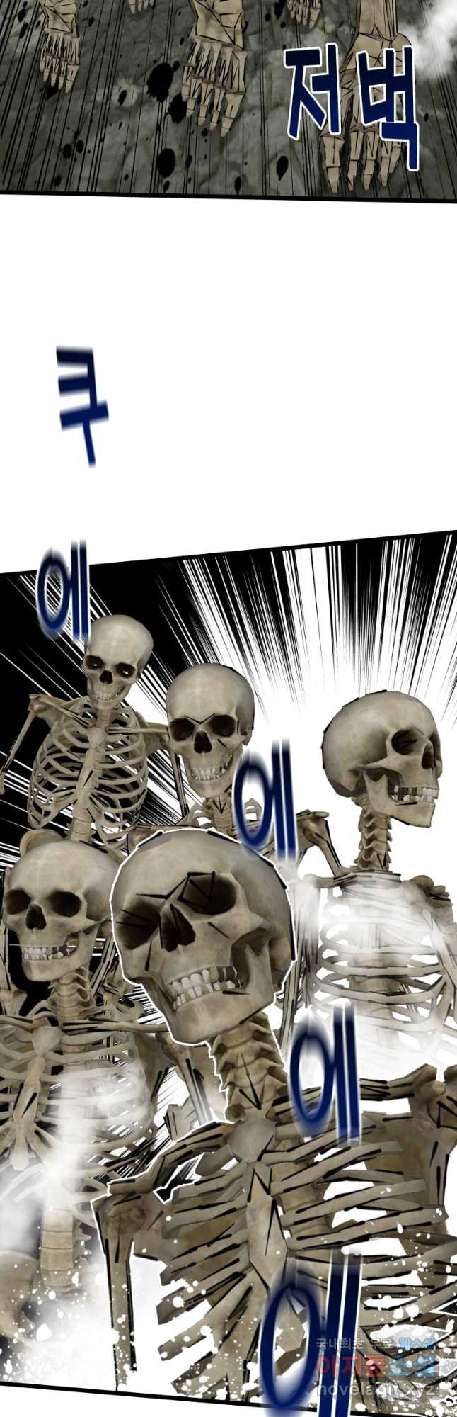 1682390000917thblgb2nbj.jpeg