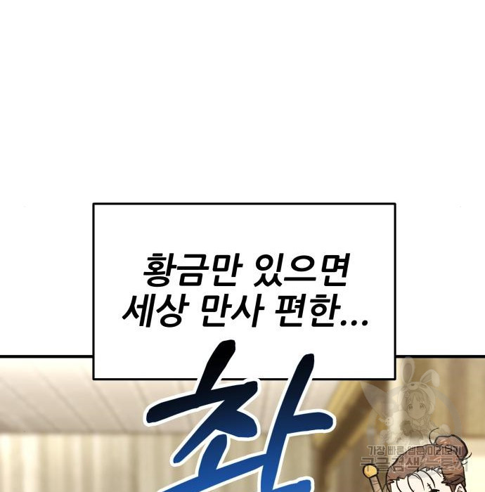 16823868719101jmyq5xhu1.jpeg