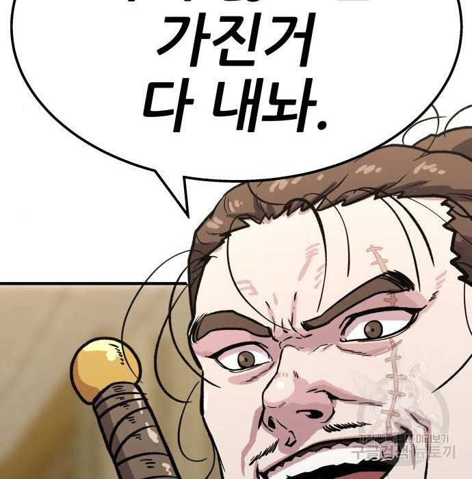 168238687389789wluqoooxm.jpeg