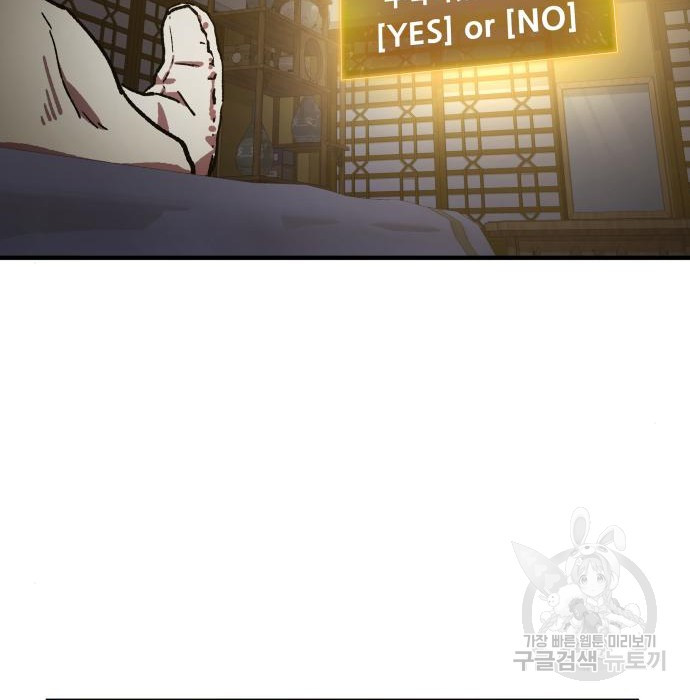 1682386908003fz9rsy1hyoq.jpeg