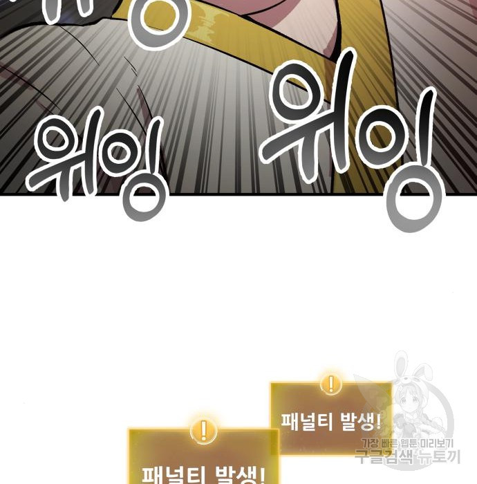 1682386909219hmiqq1roz7.jpeg