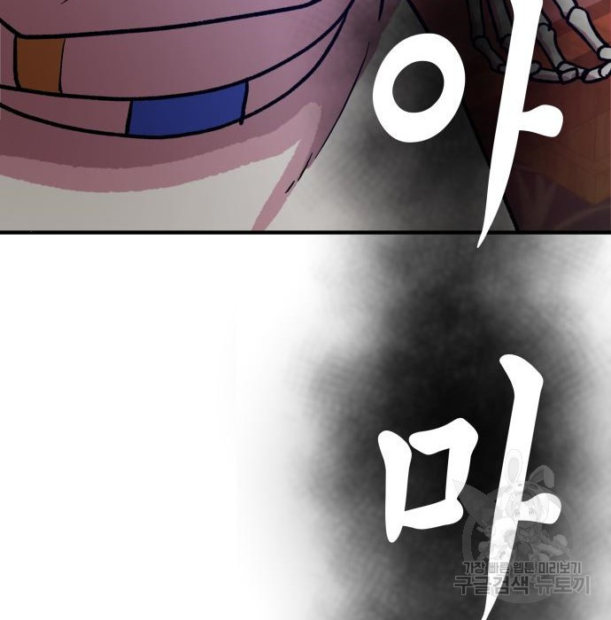 168238691276143629cahjjv.jpeg