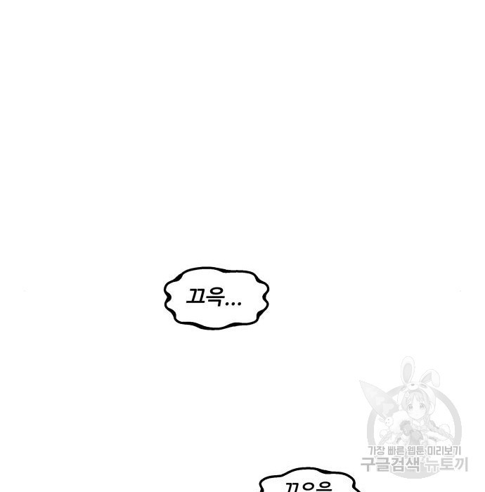 16823869136836iv0s38ux67.jpeg