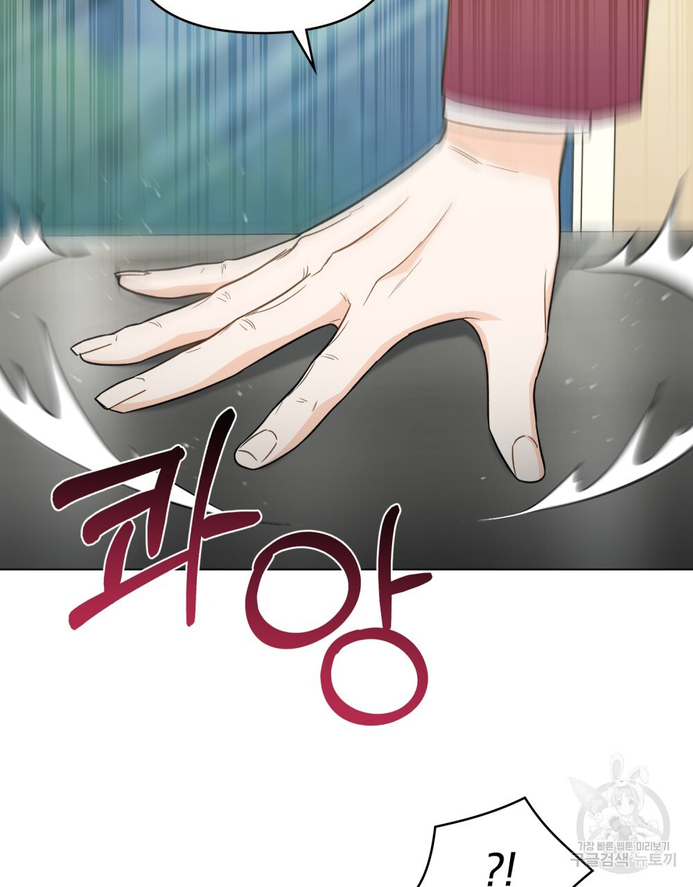16823963623719soil3vj27o.jpeg