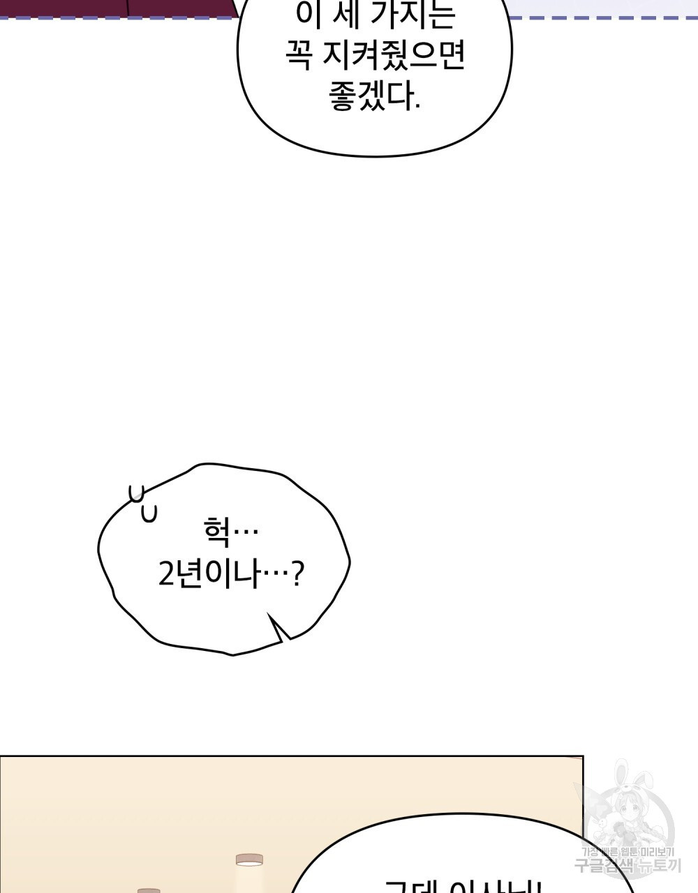 1682396362825ajrpxbojvz8.jpeg