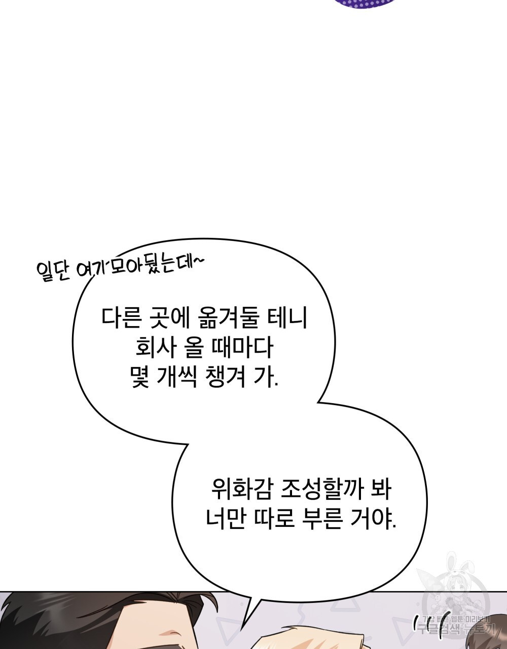 1682396373486jm8wzipl7.jpeg