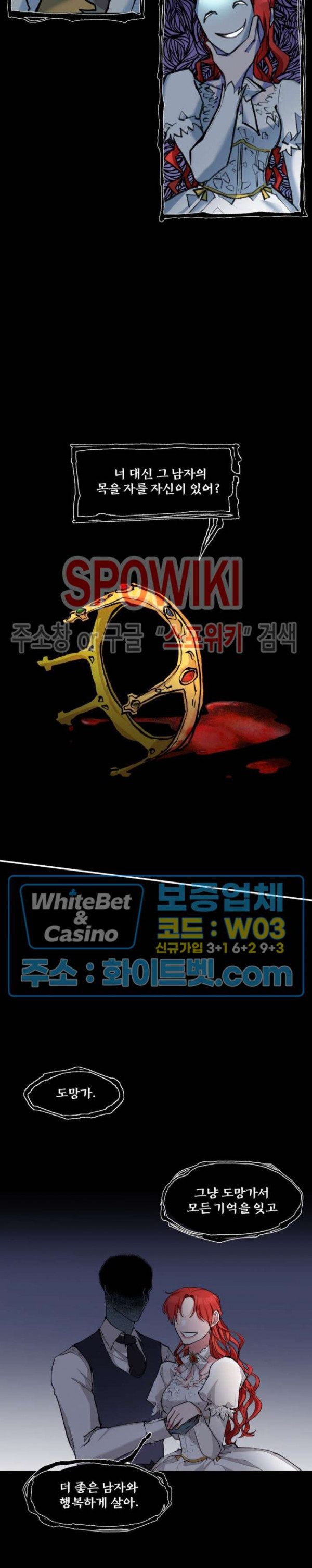 16823903328800quiev93gl8.jpg