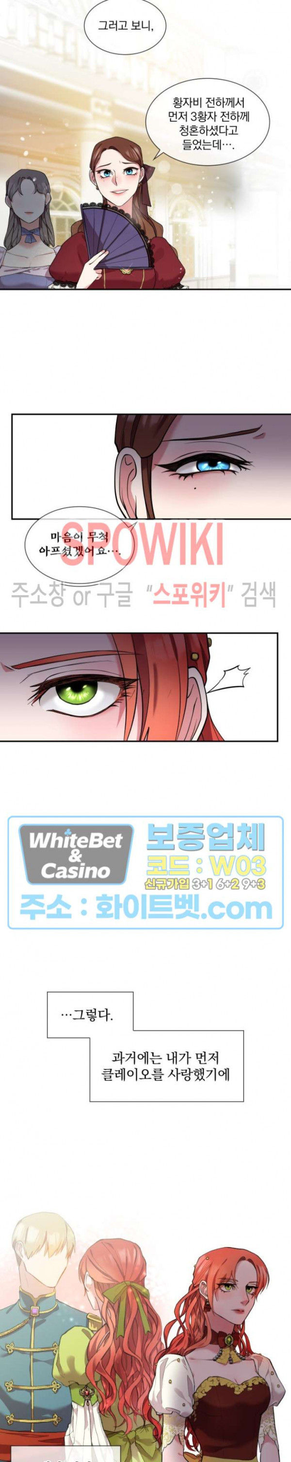 16823903451726ewck3sai8t.jpg