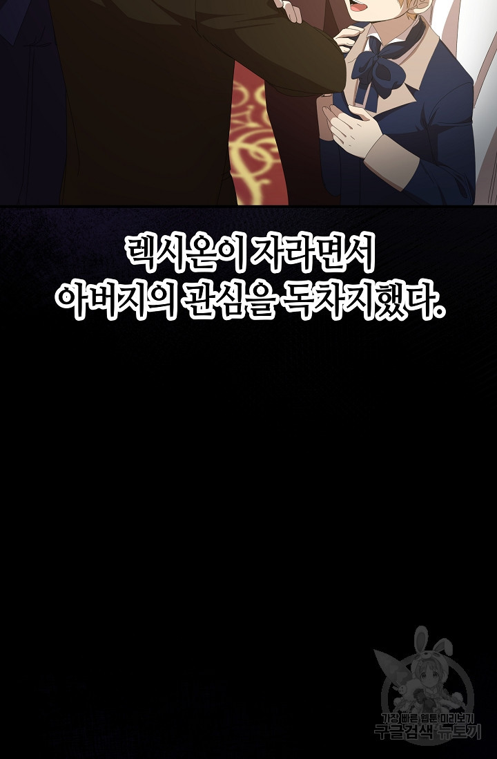 1682392722263vv2f7ro0q3f.jpeg