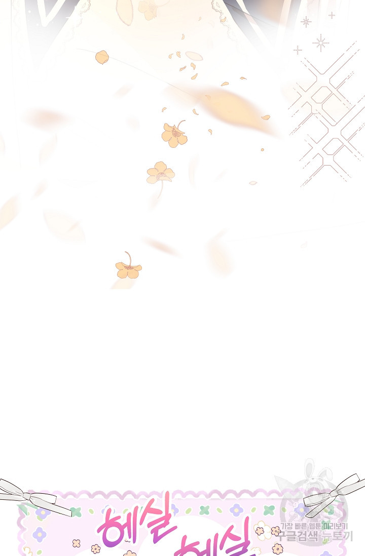 1682392743710x5ydjonbxtb.jpeg