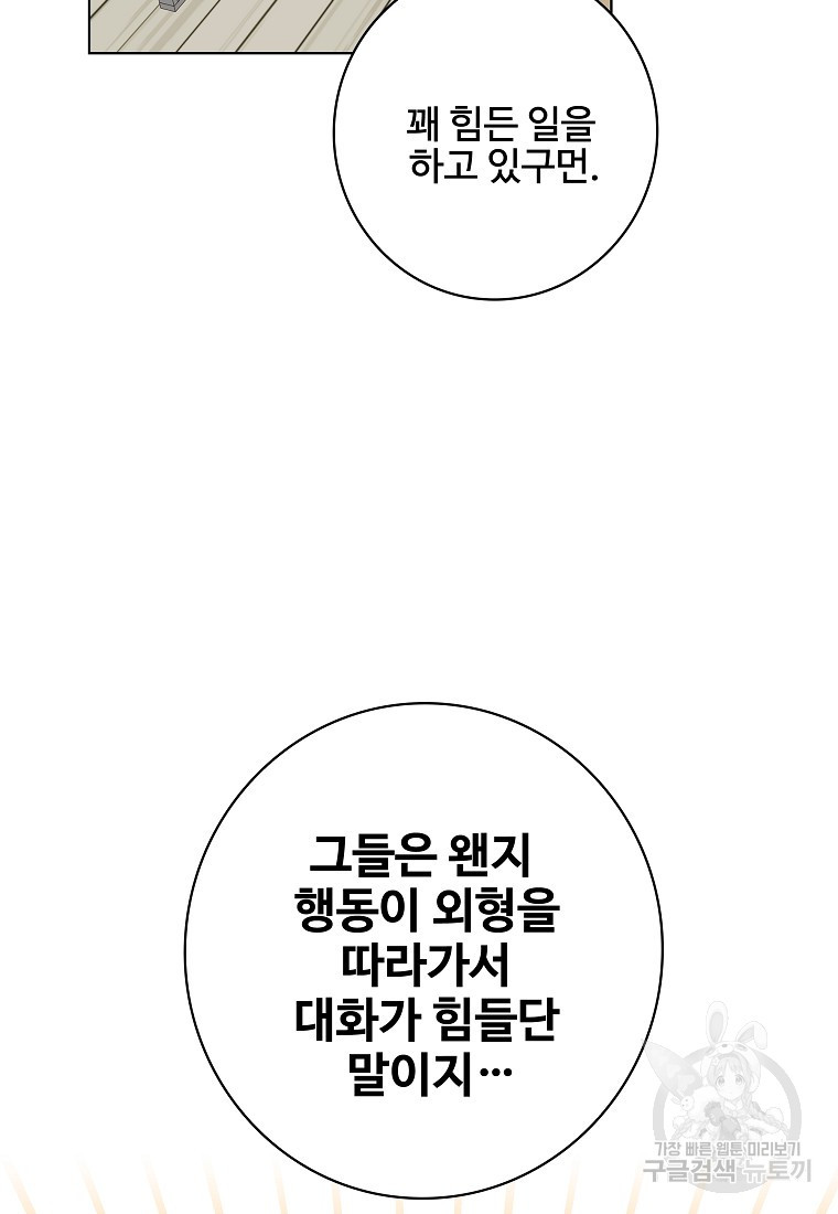 1682392861094s1zju9ud7o.jpeg