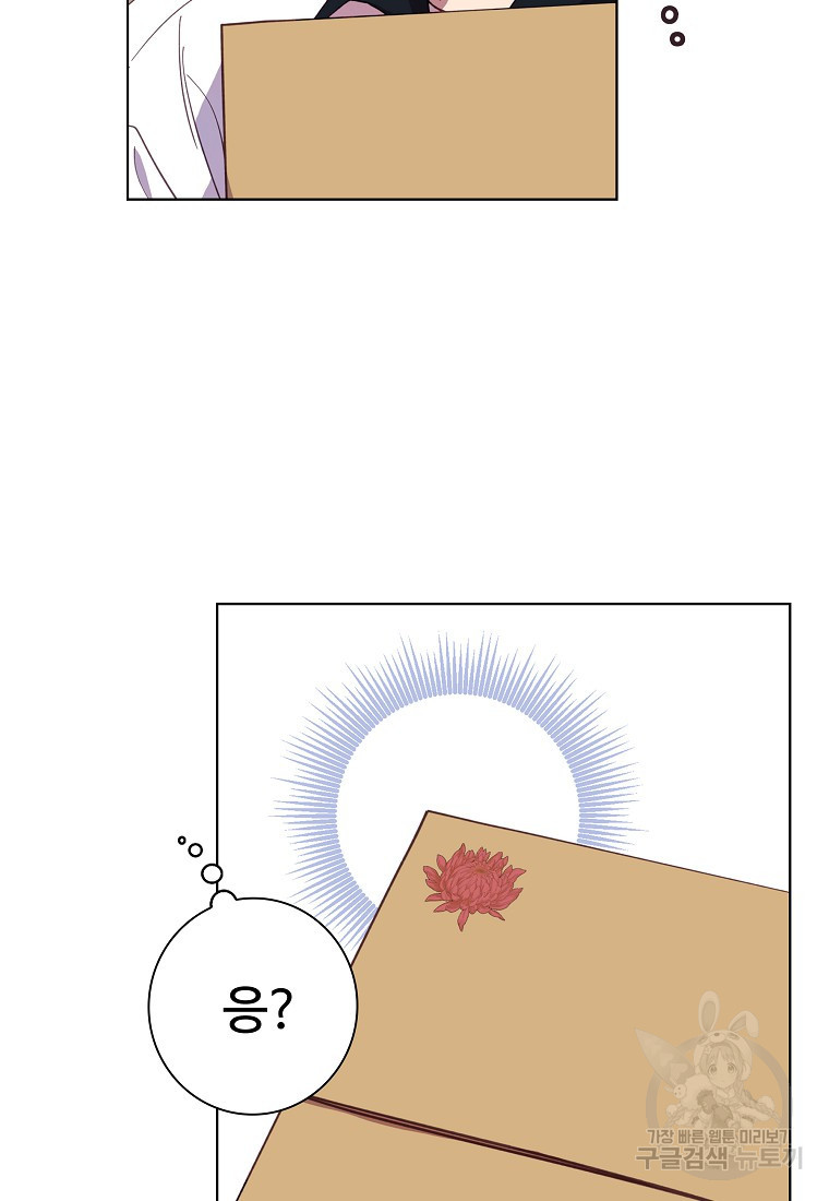 1682392864760l26b1vz7lp.jpeg