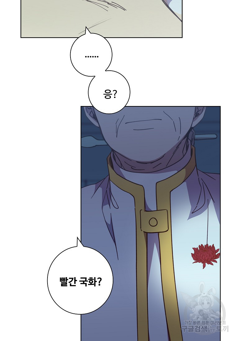 16823928675259wymbb33fc8.jpeg