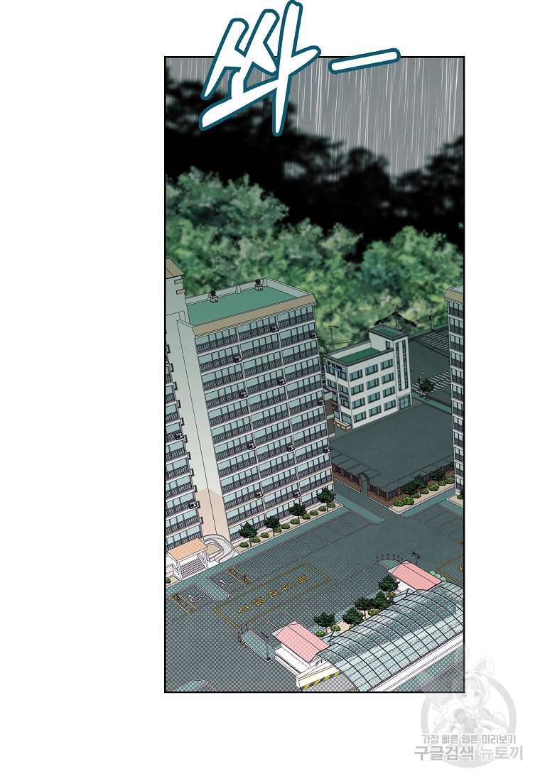 1682393181569iufprq9xmp.jpeg